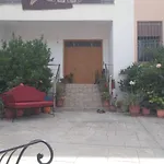 Dej Villa